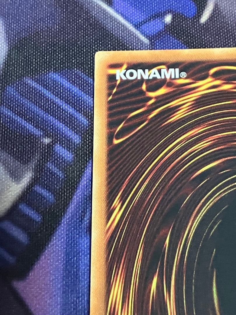 k*a様 遊戯王　無限泡影　20thシークレットレア シク