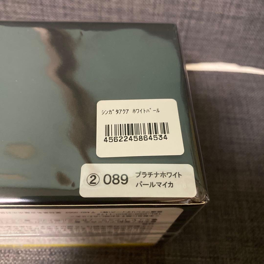 新型アクア　ミニカー　プラチナホワイトパールマイカ