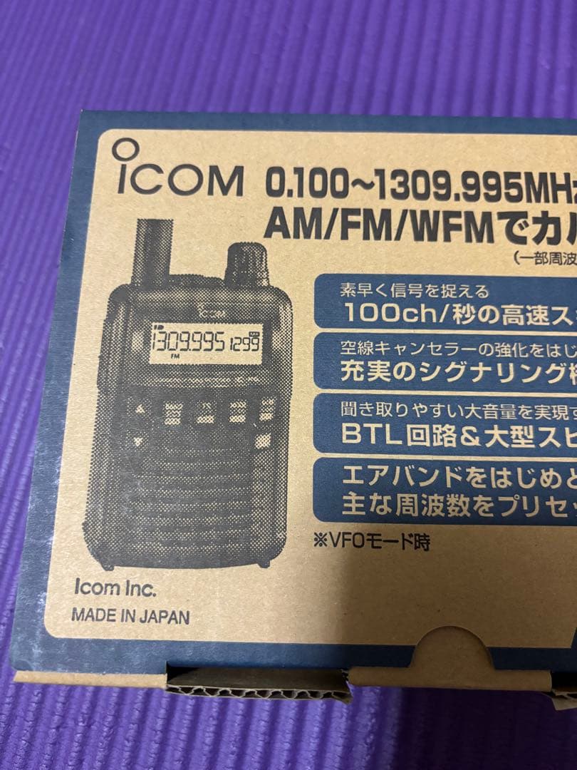ICOM IC-R6 航空無線　受信機＋周波数マニュアル付属