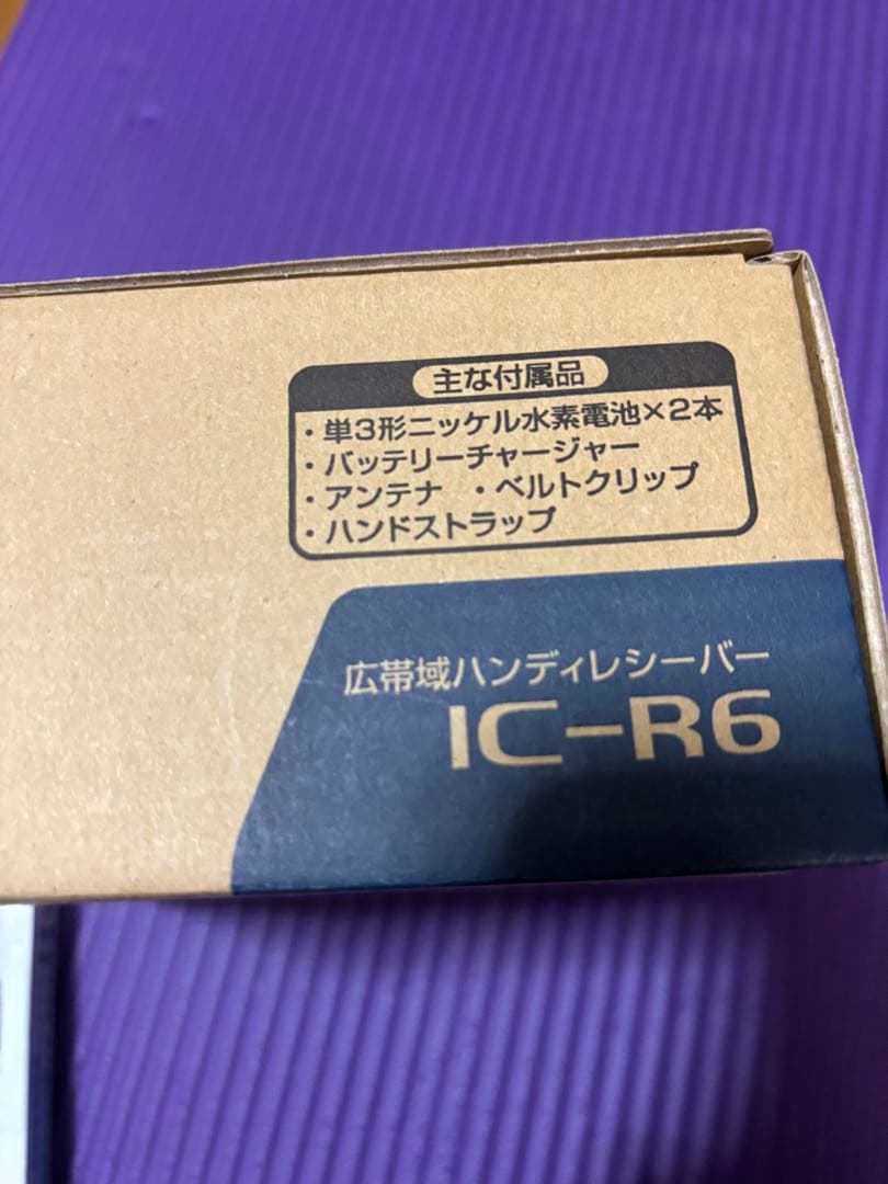 ICOM IC-R6 航空無線　受信機＋周波数マニュアル付属