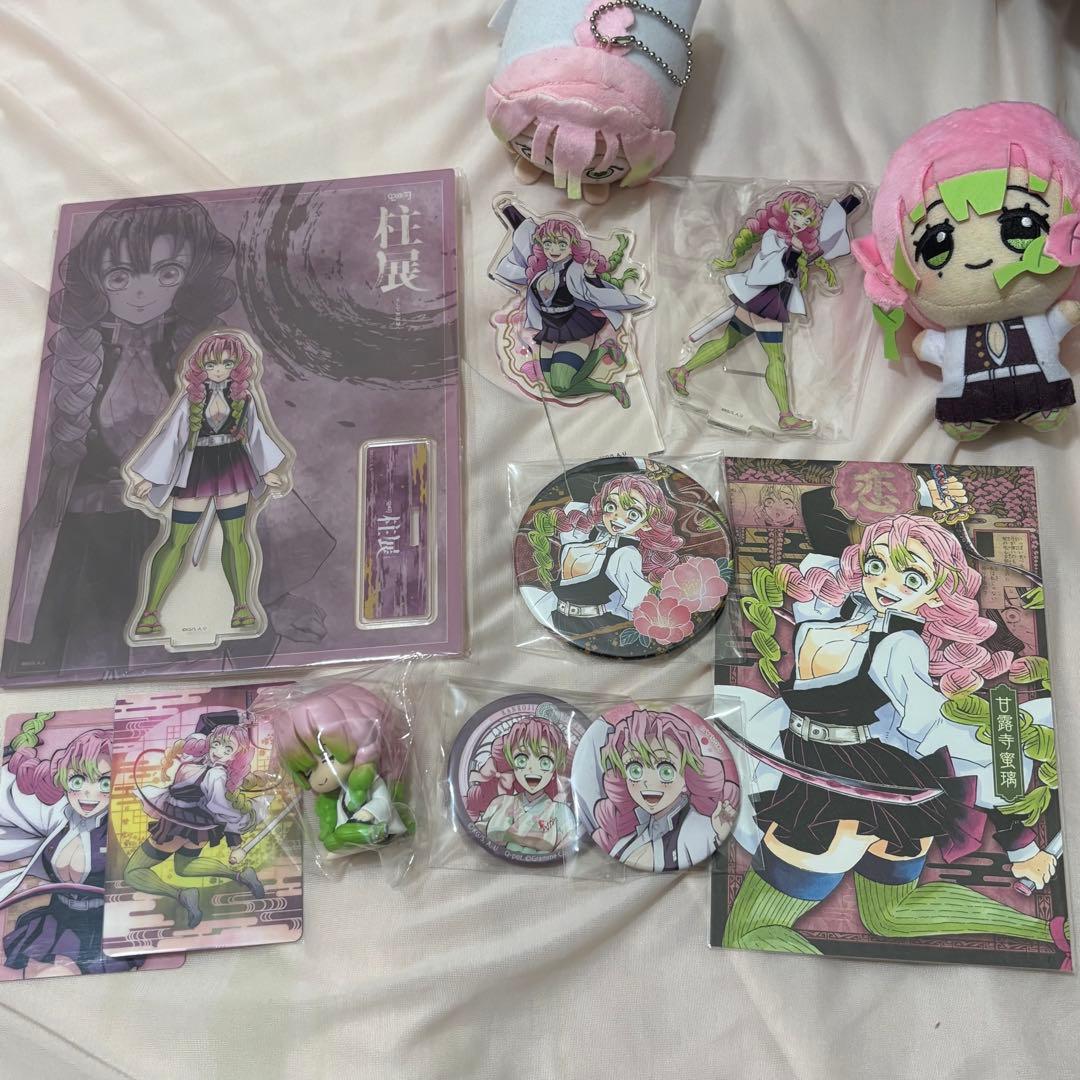 甘露寺蜜璃 グッズ まとめ売り