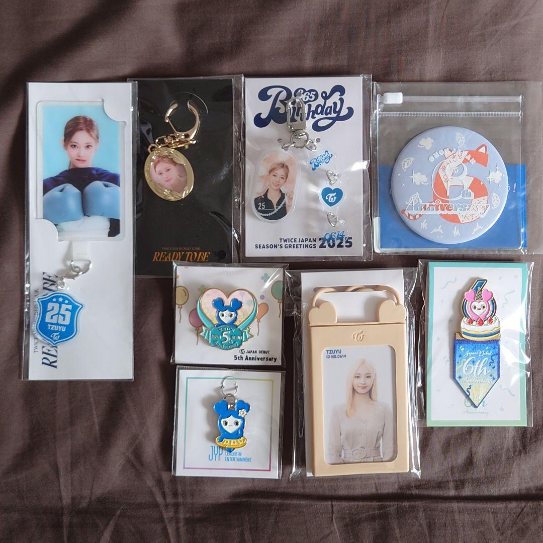 TWICE ツウィ ツブリー アイス ぬいぐるみ 缶バッジ ピンバッチ 26点