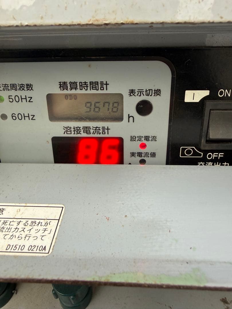 Denyo GAW-185ES2 溶接機 発電機　ヴェルダー　インバーター送料込