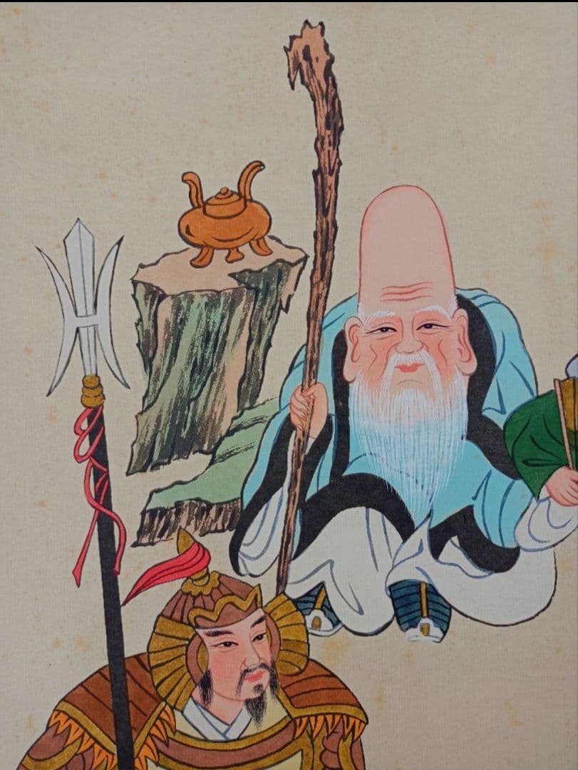 開運!【七福神 宴】掛軸 縁起物 おもてなし 絵 金運 商売繁盛 インテリア