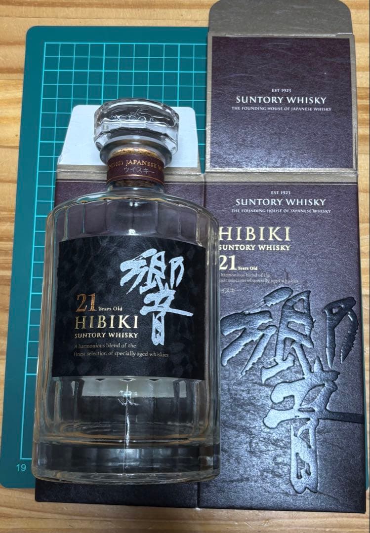 Hibiki 21年 Old Suntory Whisky 空き箱、空き瓶