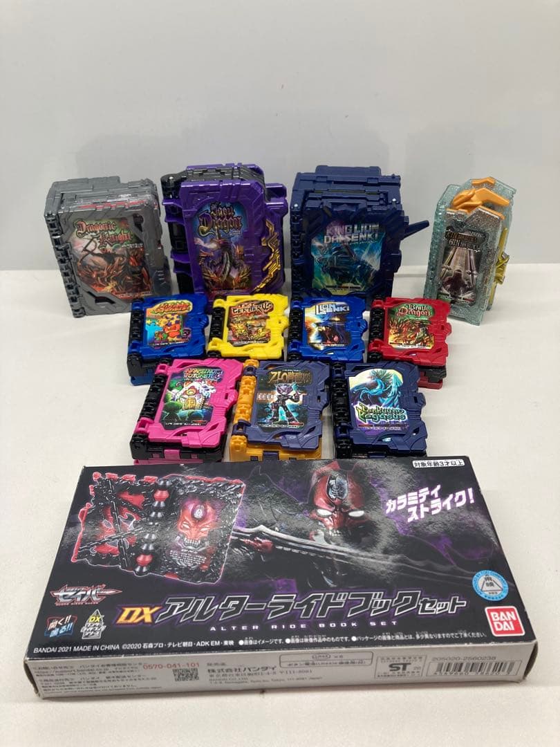 B0202)DXアルターライドブック　セット 仮面ライダーセイバー 国内正規品