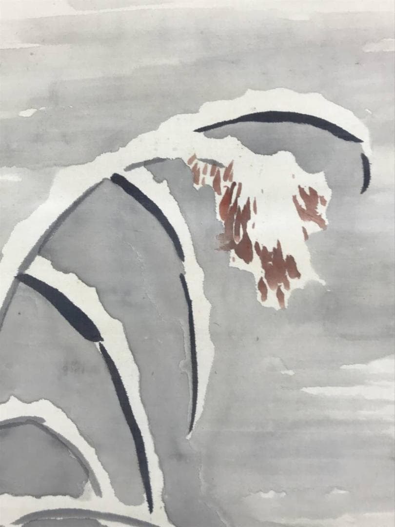 【真作】上田丹厓/雪中芦雁図/花鳥図/雁図/掛軸/名家伝来/AD-857