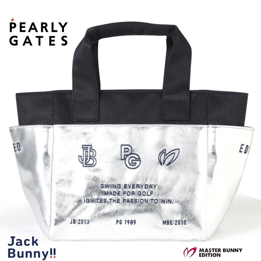 ★新品正規店PG MBE JBカートバッグ限定モデル 男女兼用