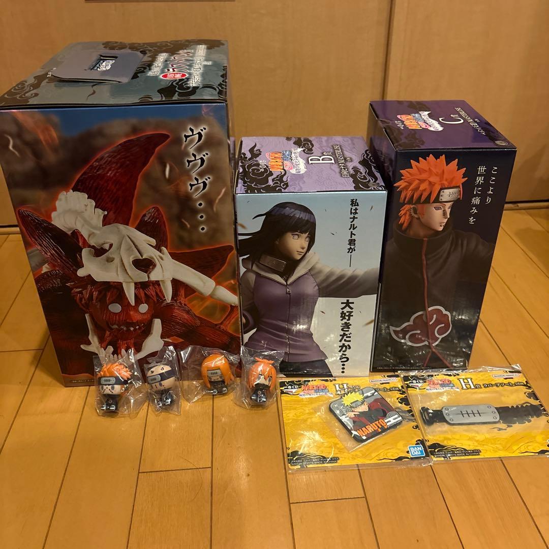 一番くじ NARUTO-ナルト- 疾風伝 輪廻の嘆きと平和の懸け橋　セット