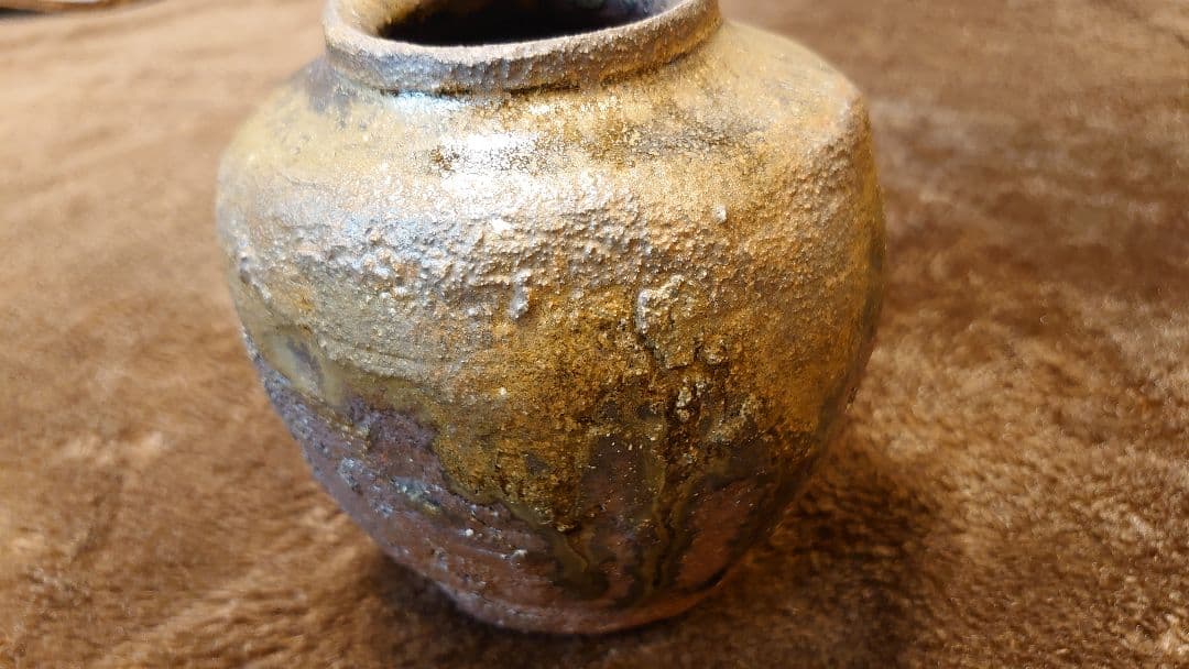 古越前　越前焼　釉薬　壺　花入　薪窯　西浦武　山田和　１客