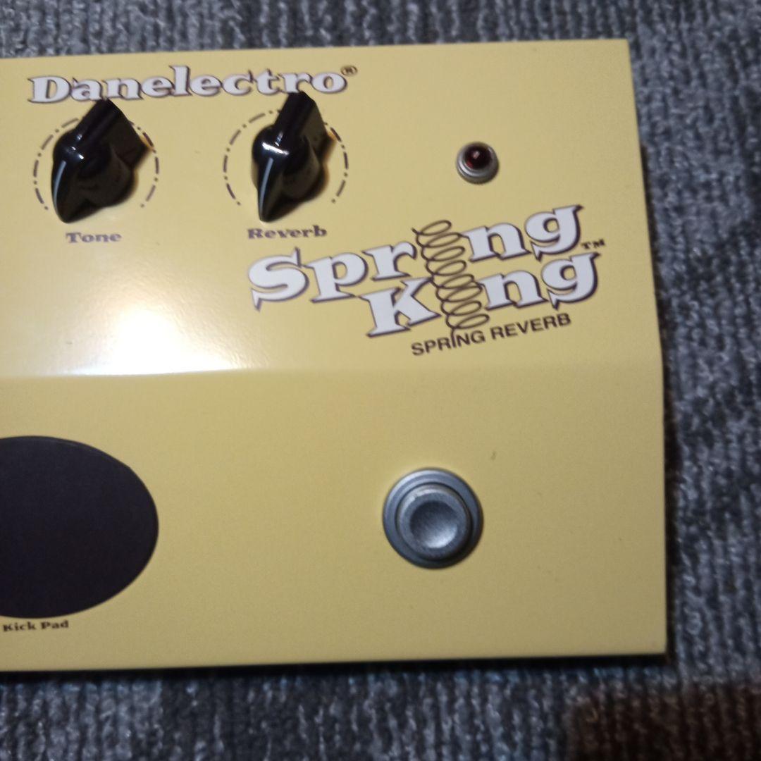 Danelectro Spring King スプリングリバーブ