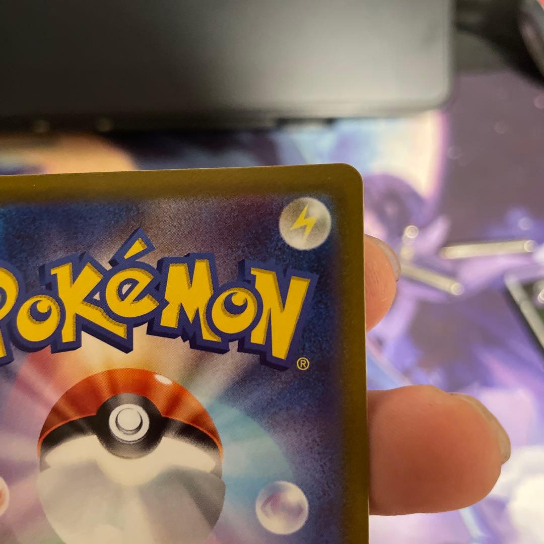 ギラティナV ポケモンカード 220HP SR(ディスプレイスタンド付き） 美品