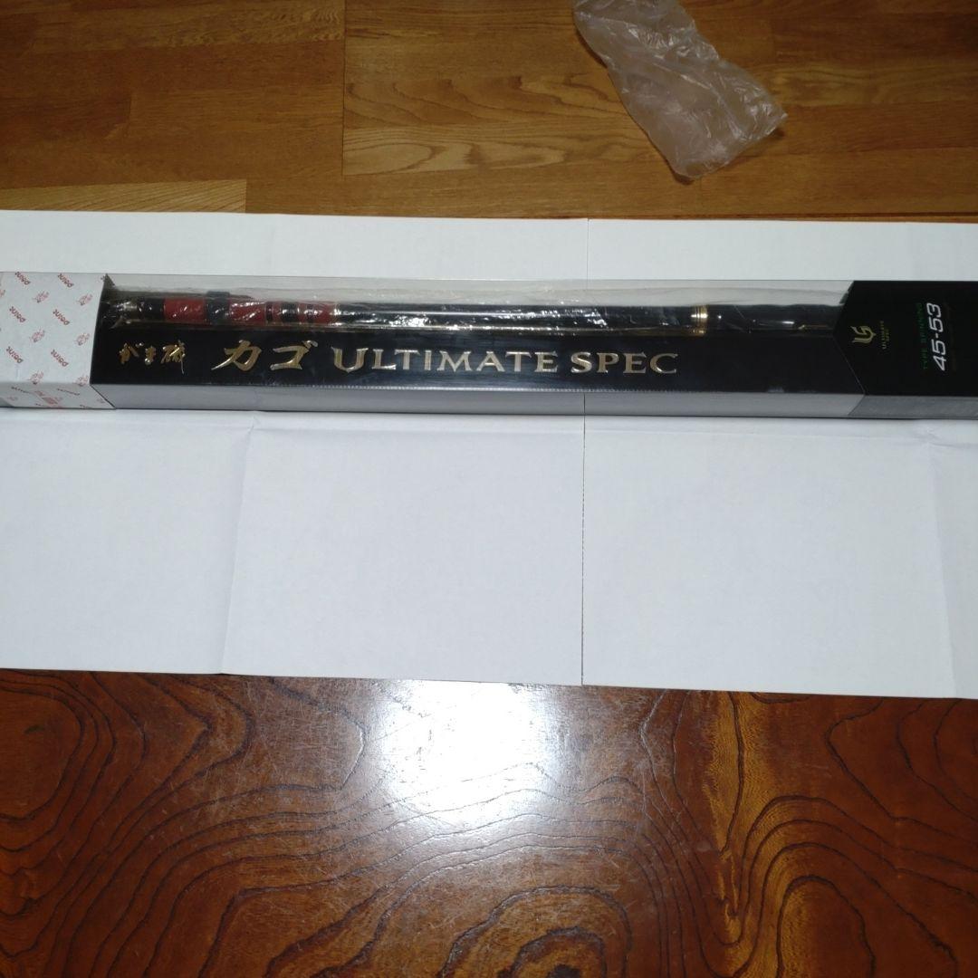 煮卵ラーメンです。がまかつカゴアルティメイトスペックＳ4.5-53