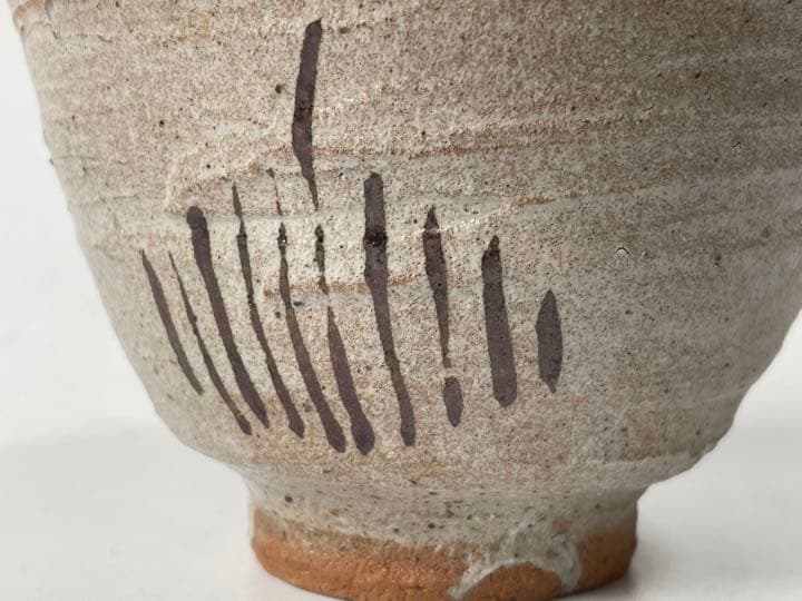 陶芸家　作家物　西岡小十　絵唐津　茶碗　抹茶碗　共箱　木賊文　古唐津　最晩年作