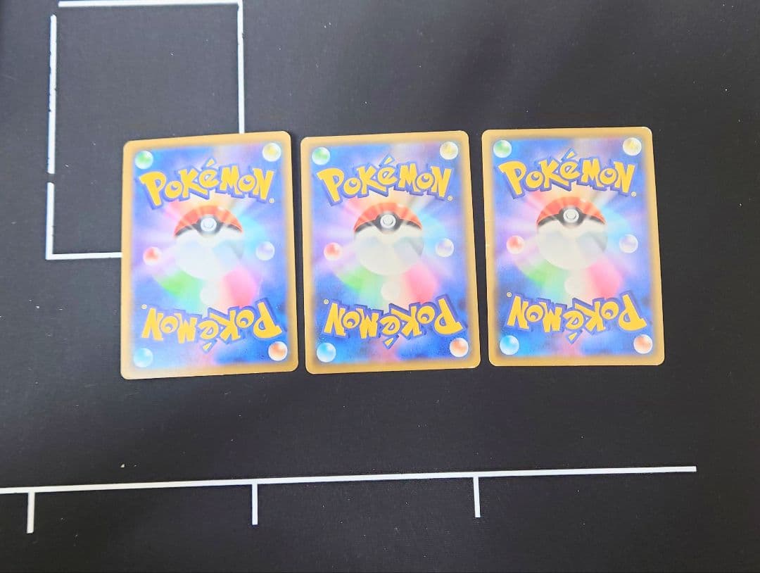 ポ*カ様 ポケカ　引退品　シブヤのピカチュウ