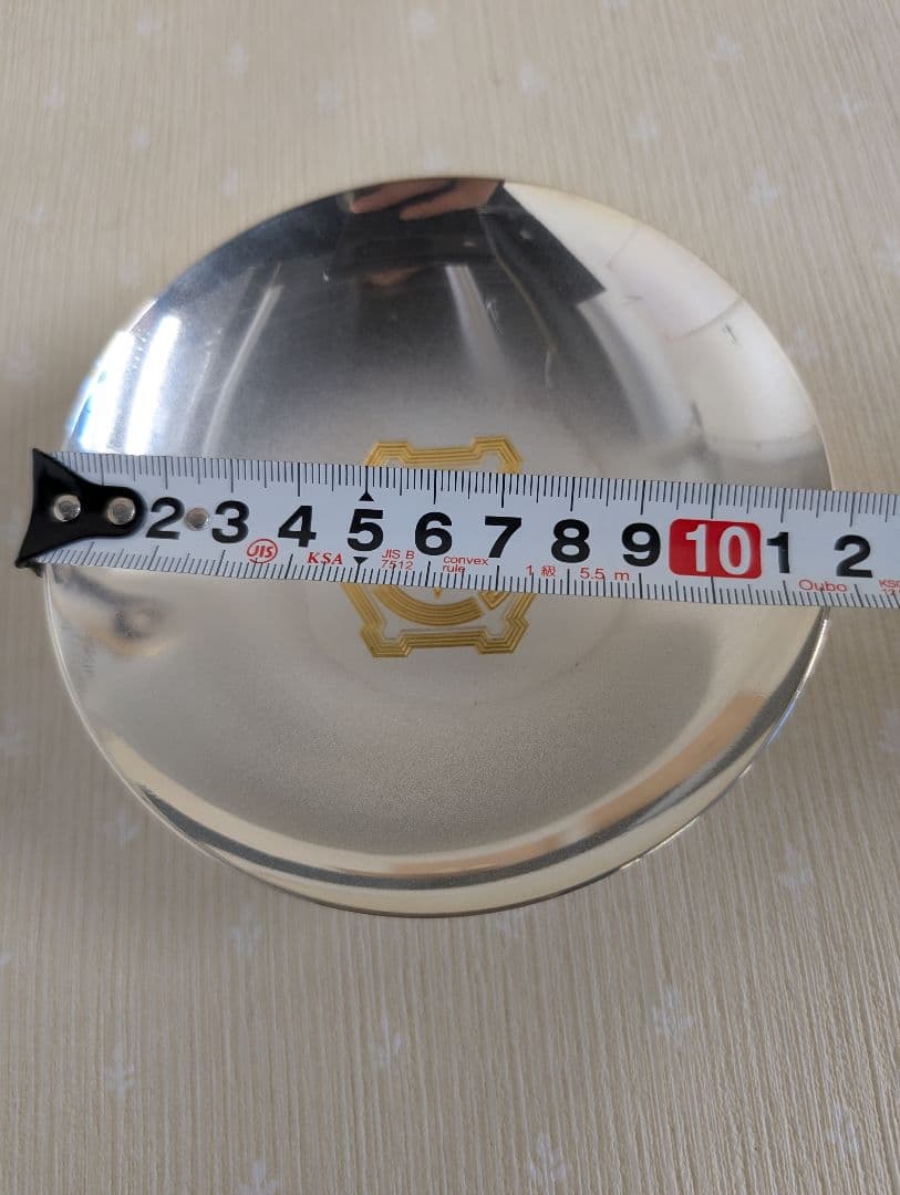 銀杯 純銀 201.1g 札幌市20年・30年勤続 記念品