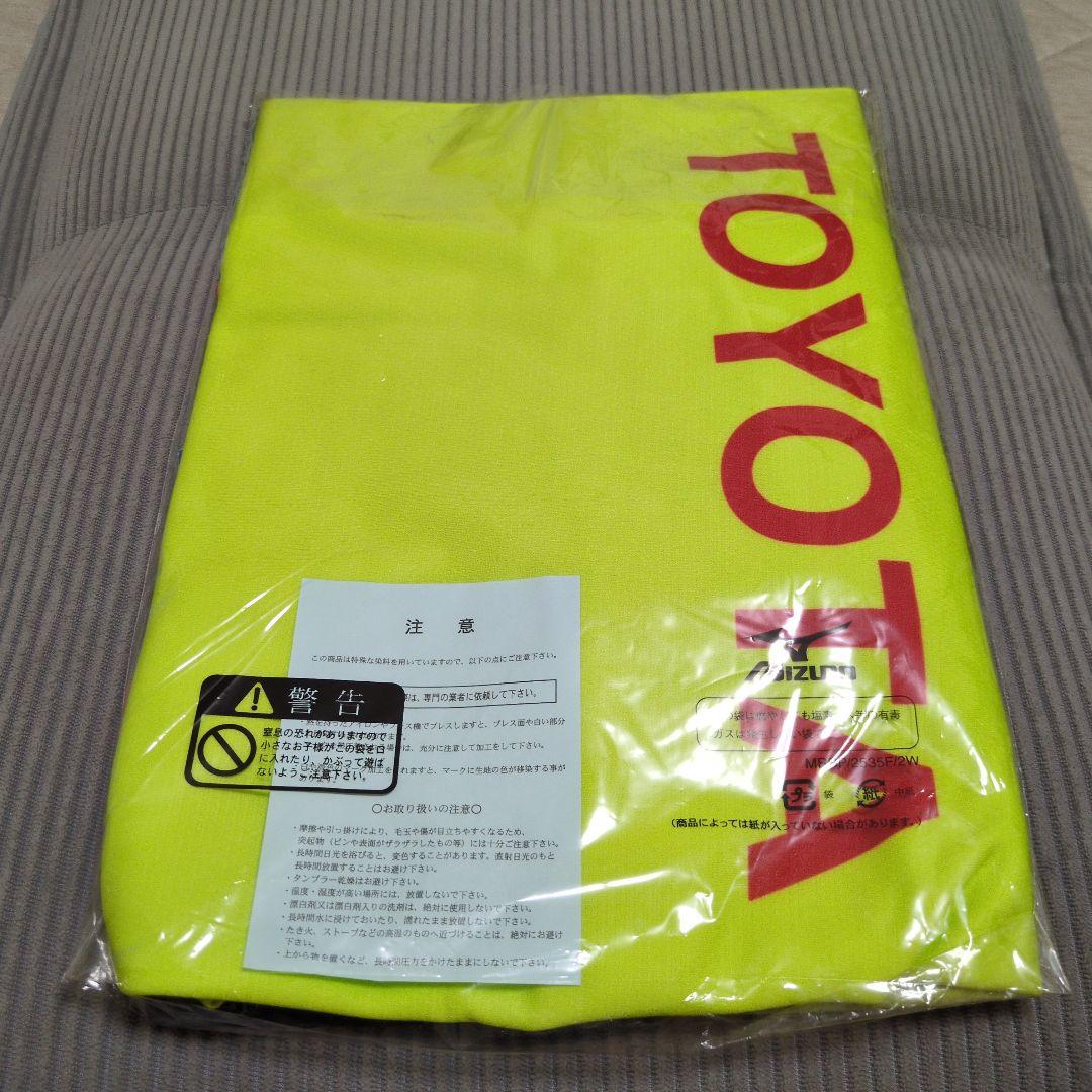 名古屋グランパスEIGHT MIZUNO　2XL １stレプリカ　激レア品！！