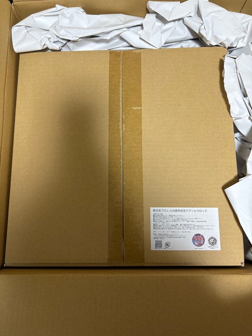 新日本プロレス50周年くじ　エンタメチャンス賞　アクリル掛け時計