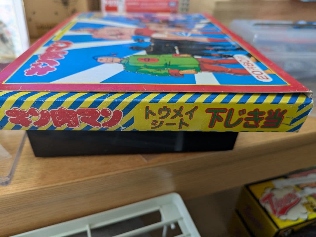 レア　当時物　キン肉マン　トウメイシート　下じき当　未使用