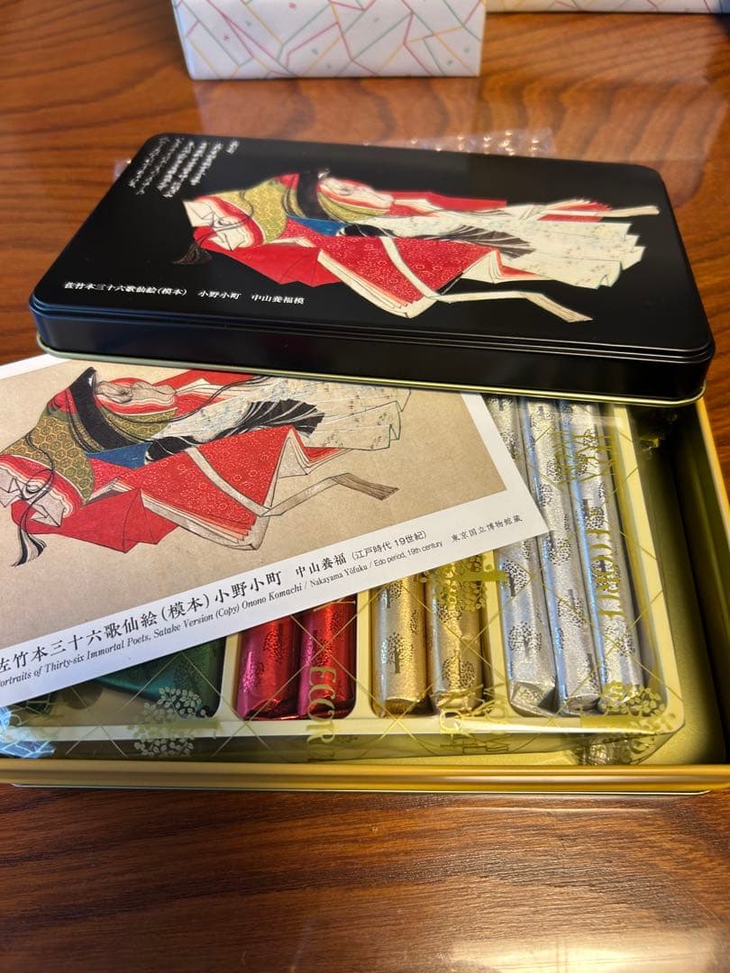 エコルセ　10個　本髙砂屋　東京国立博物館　限定ギフト　小野小町 缶