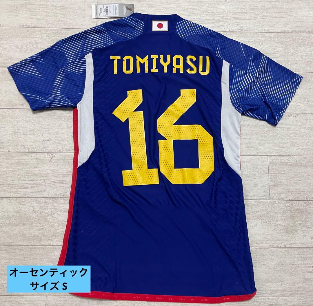 ⭐️新品未使用 adidas⭐️日本代表 冨安健洋 オーセンティックユニフォーム