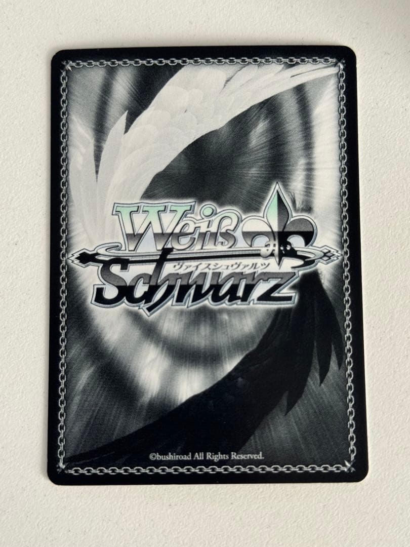 【WS/ヴァイス】約束された勝利の剣　セイバー（SP/サイン)