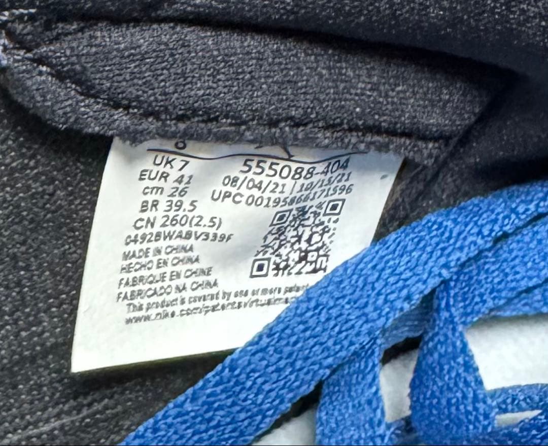 エアジョーダン1 ダークマリーナブルー26cm