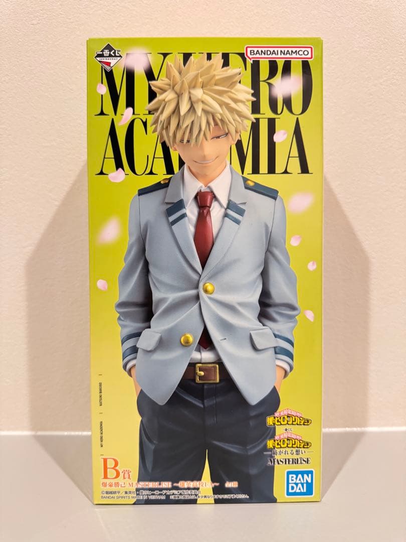 ヒロアカ　一番くじ　 爆豪勝己 B賞