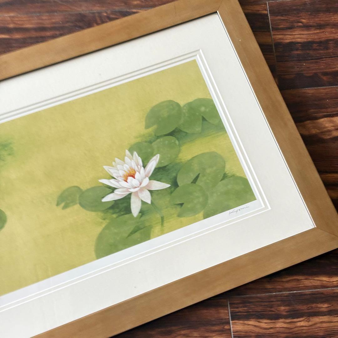 飯名京美「刻々」版画 158/200 額装 アーカイバル・プリント 絵画 J