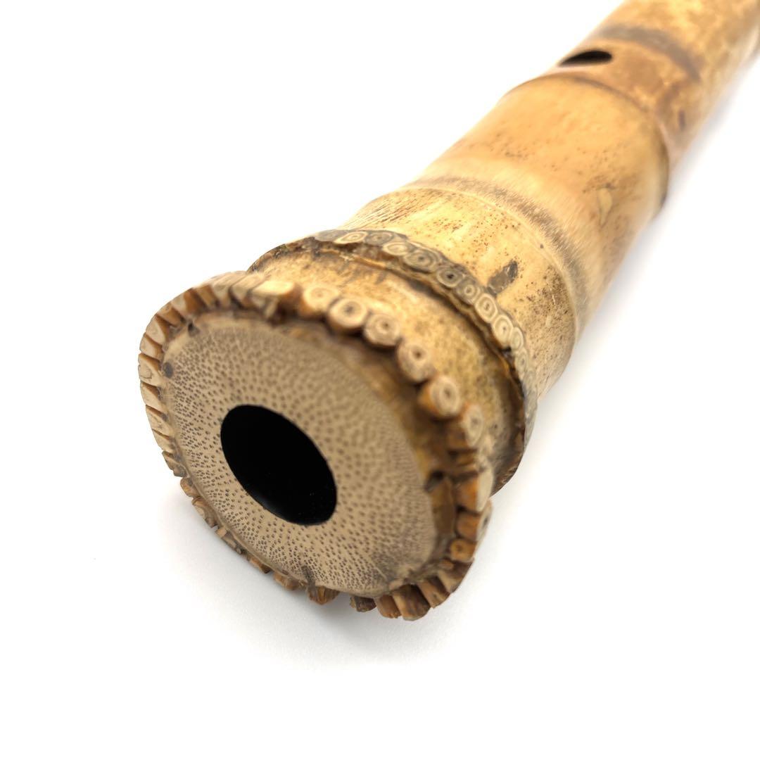 【美品】尺八　琴古流　バチ型　銘あり　竹治　1尺6寸　5孔　和楽器　唄口五号