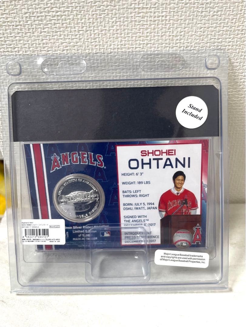 【希少】大谷翔平 入団記念　5000枚限定シルバーカード