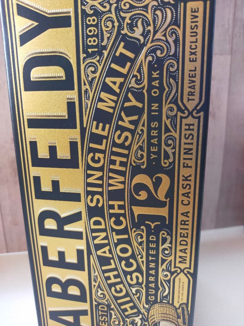 アバフェルディ12年　マデイラカスクフィニッシュ（免税店限定）