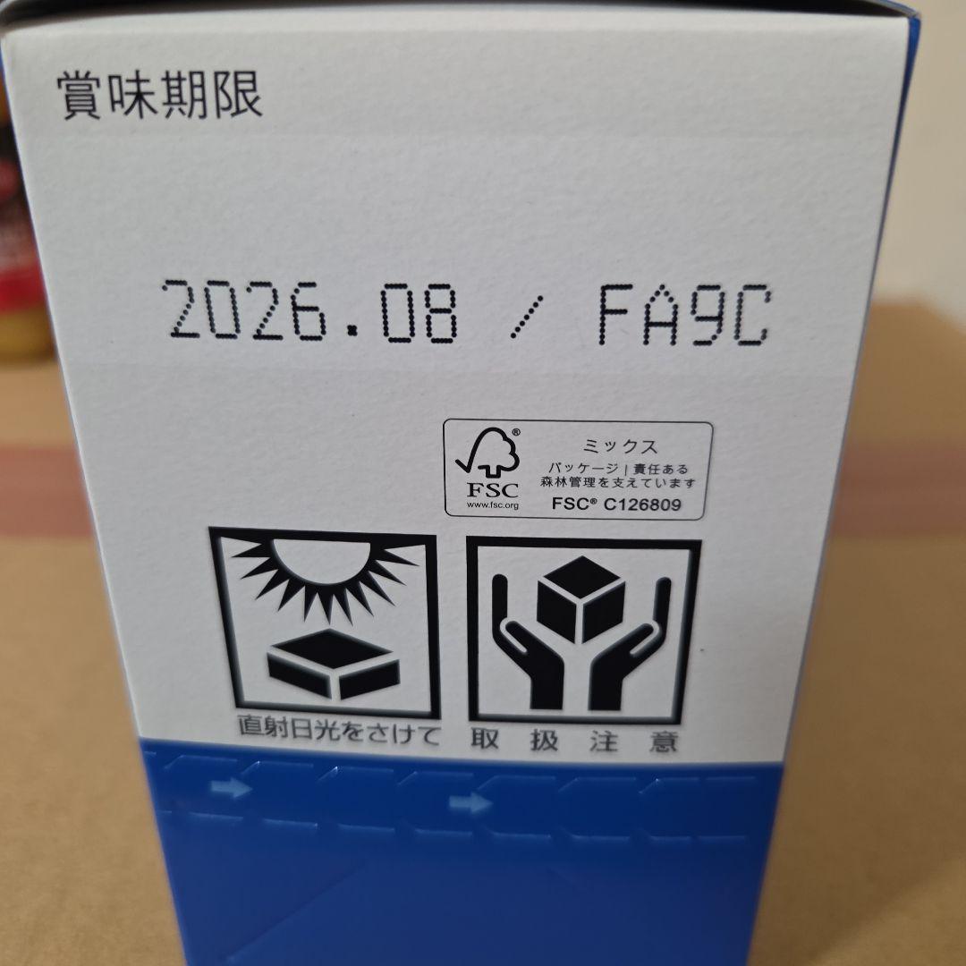 アミューズメント景品　19点セット