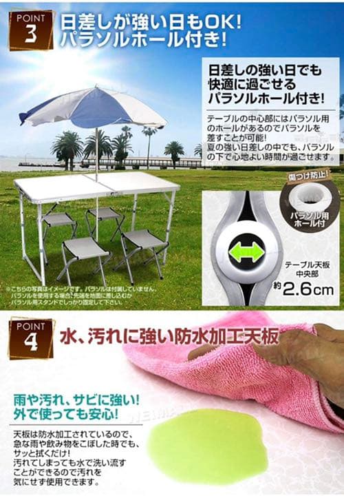 テーブル　キャンプ　机　椅子　チェア　ピクニック　家族　新品未使用