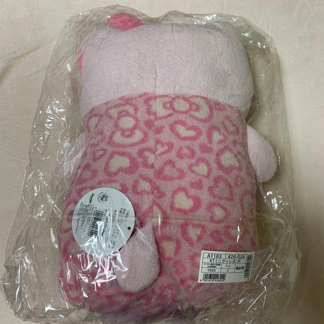 ハローキティ クッション 枕 サンリオオリジナル ピンク レア 希少 新品未開封