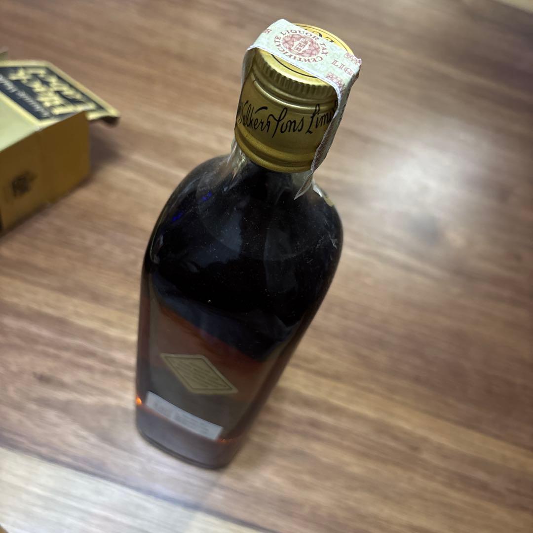 特級 ジョニーウォーカー黒ラベル白金ラベル