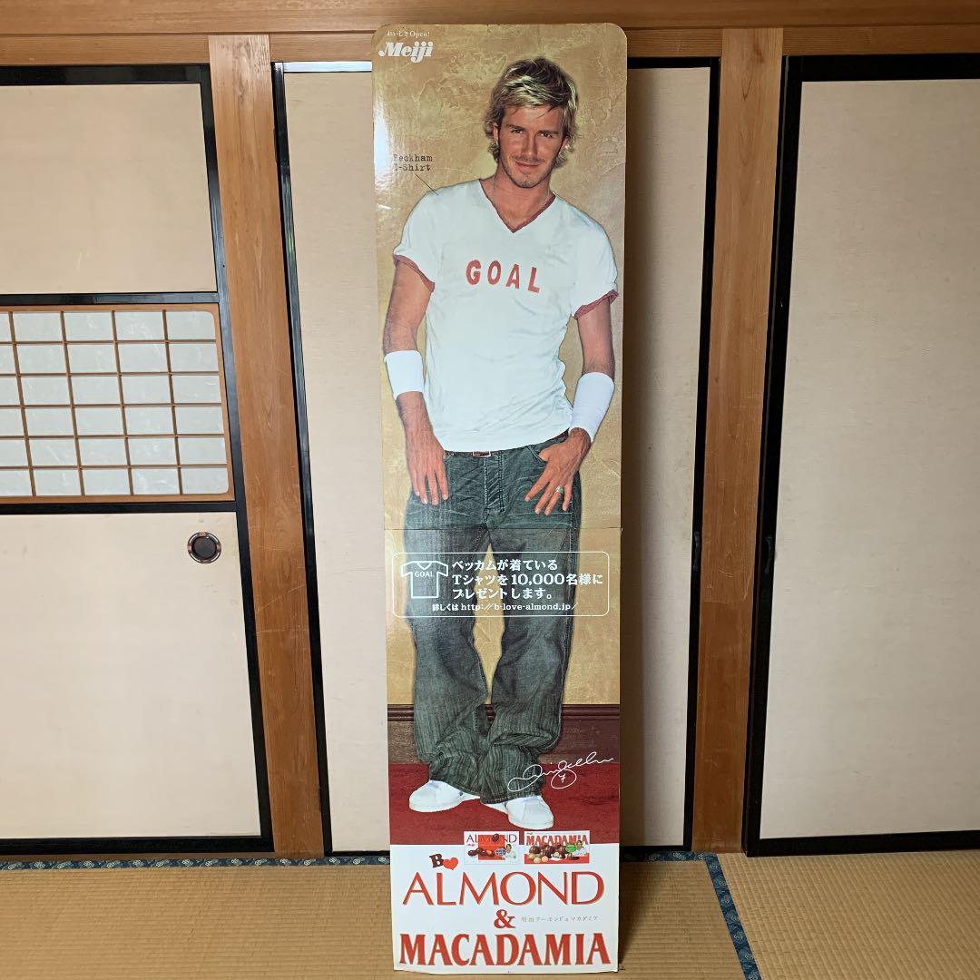 サッカー選手　ベッカム　　等身大パネル？？