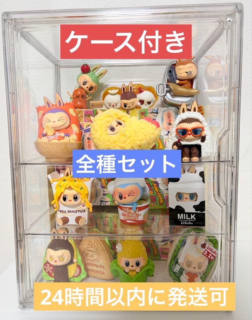 wacky mart ラブブ　フィギュアケース付き