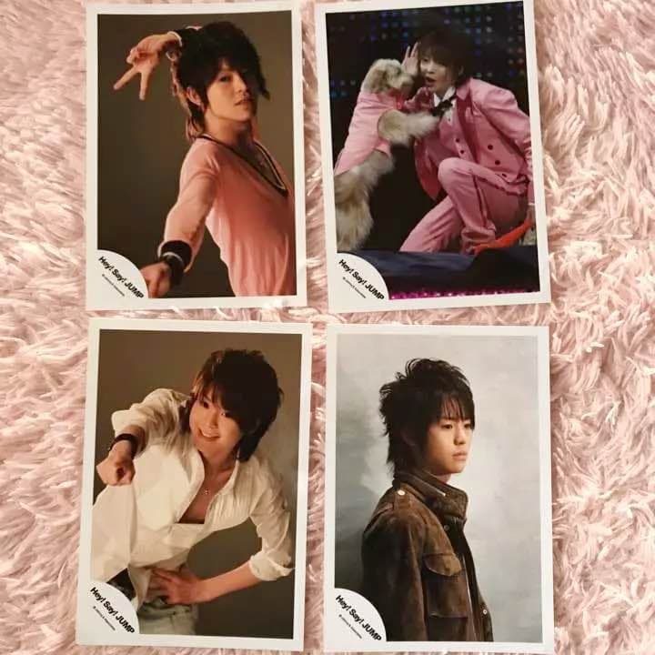 公式写真 Hey!Say!JUMP sexy zone 菊池風磨 有岡大貴