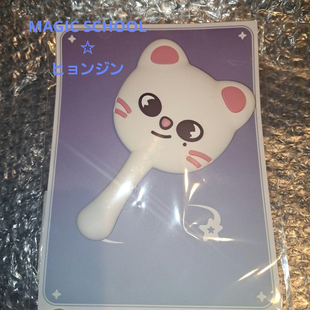 さくら☆☆☆おまとめ歓迎☆☆☆様 リクエスト 2点 まとめ商品