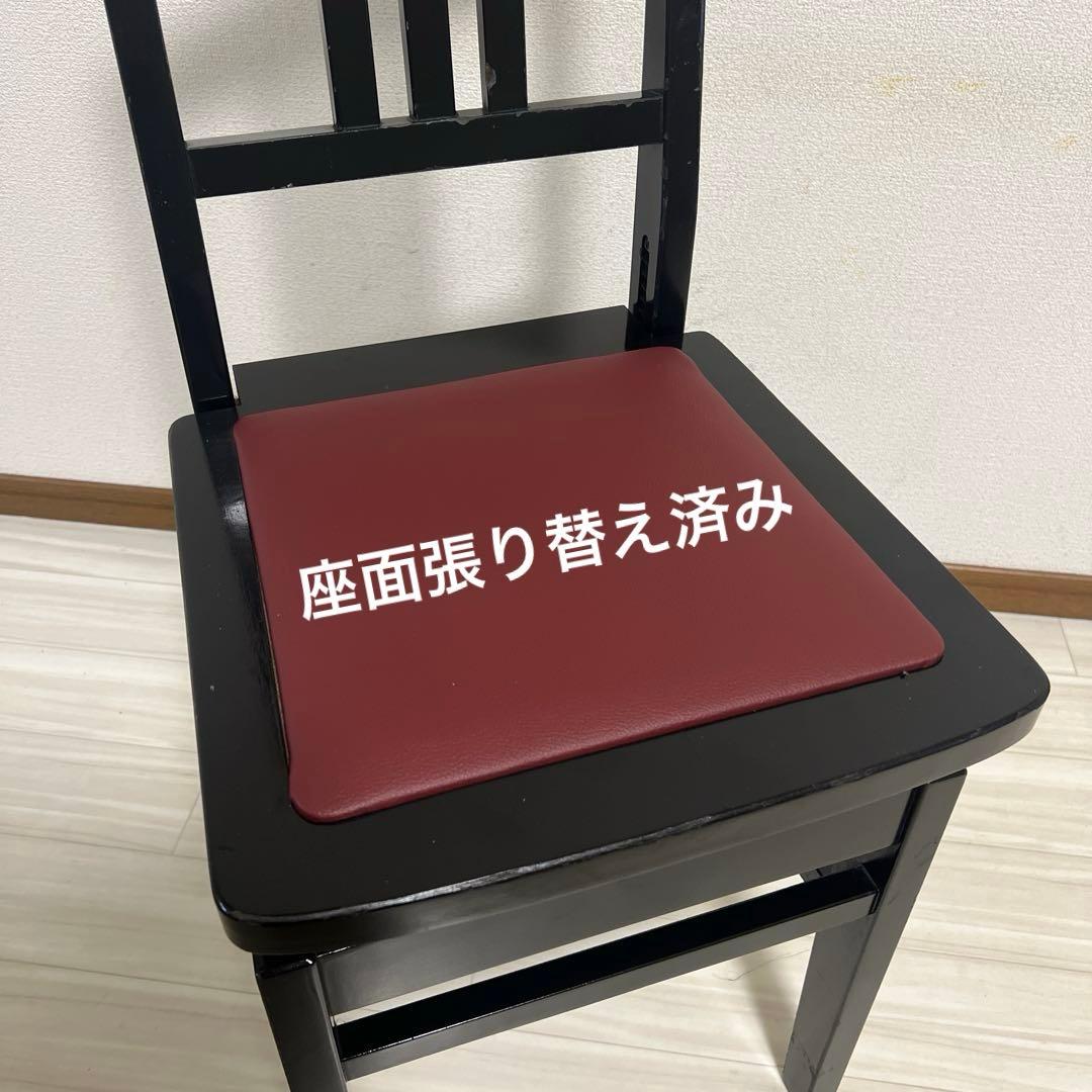 【中古リニューアル】背付ピアノ椅子(全国送料込み)トムソン椅子