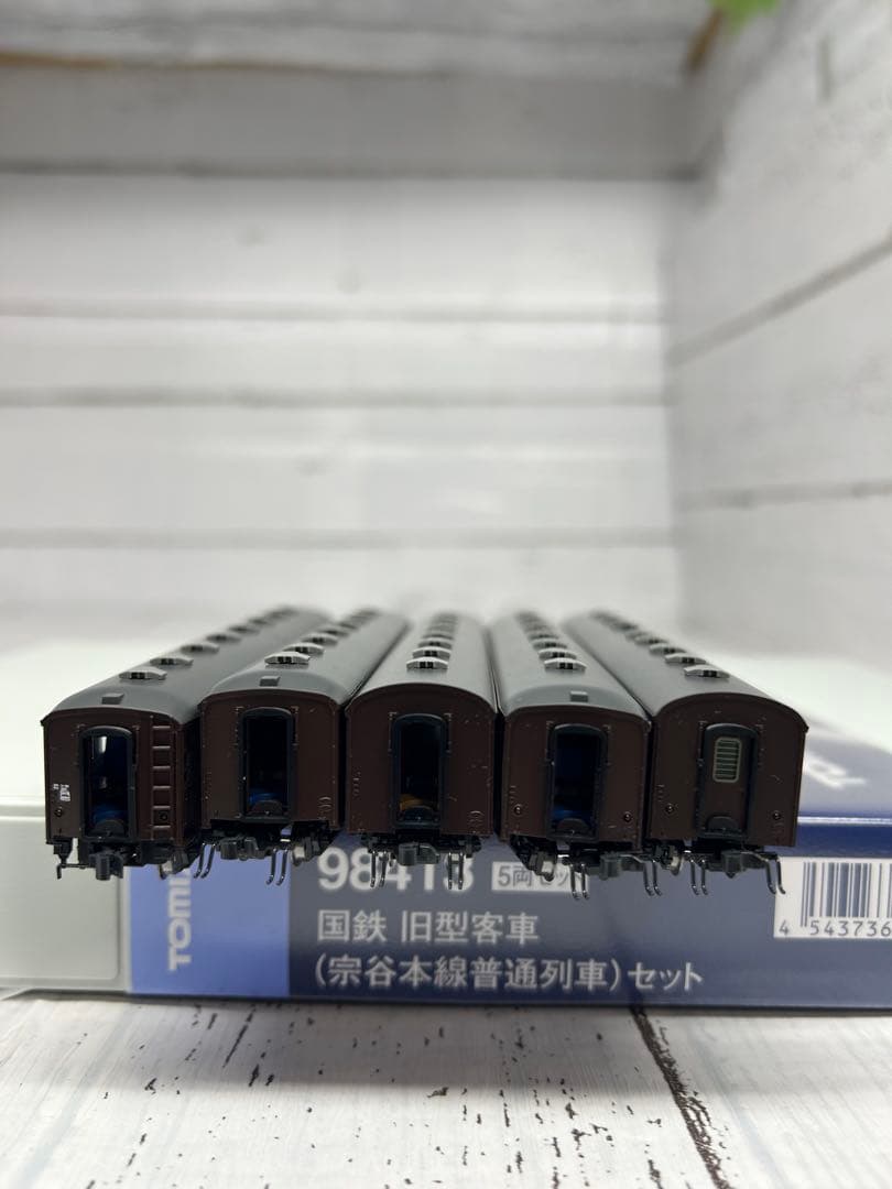 TOMIX 98413 国鉄旧型客車（宗谷本線普通列車）5両セット