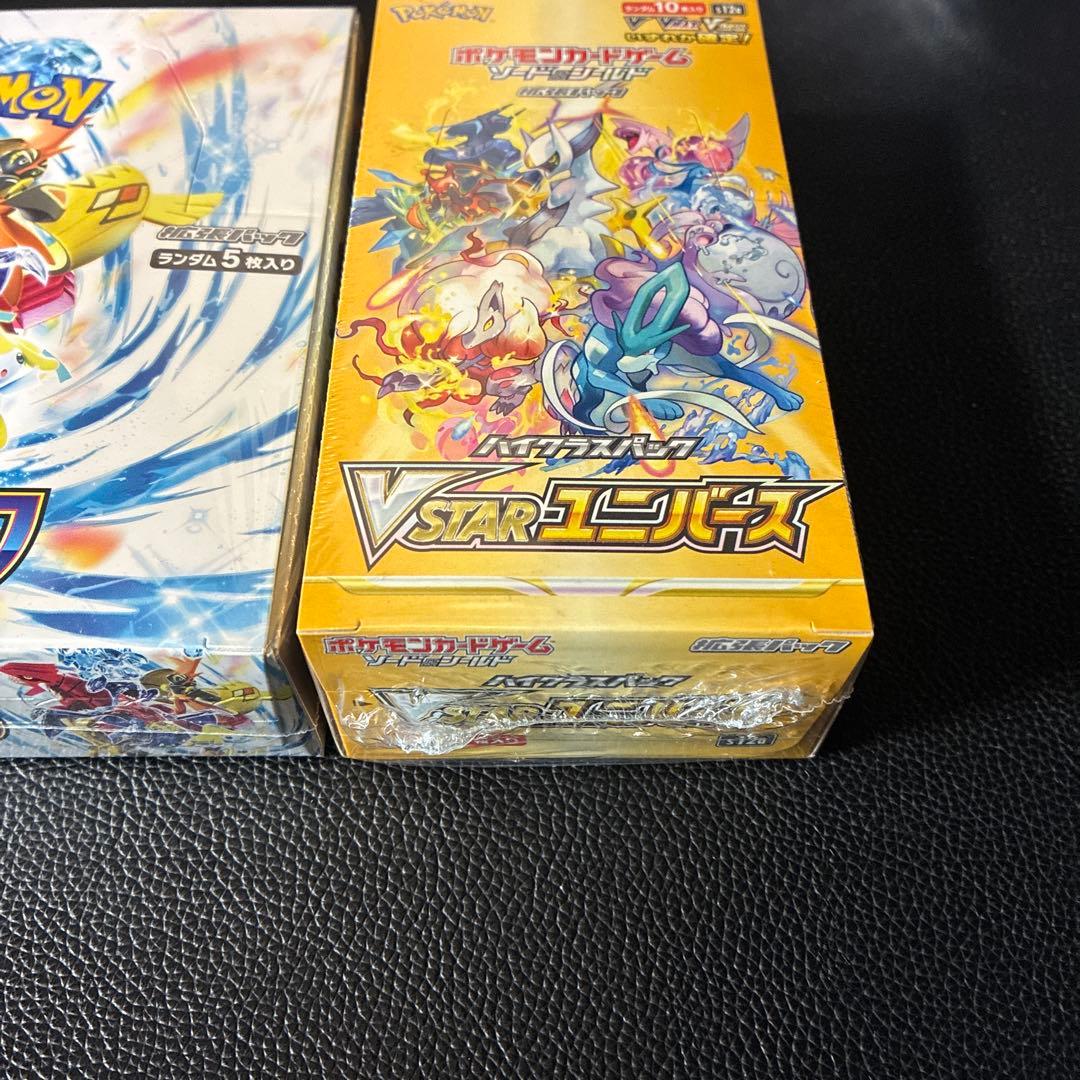 ポケモンカードゲーム レイジングサーフ & VSTARユニバース 新品・未開封