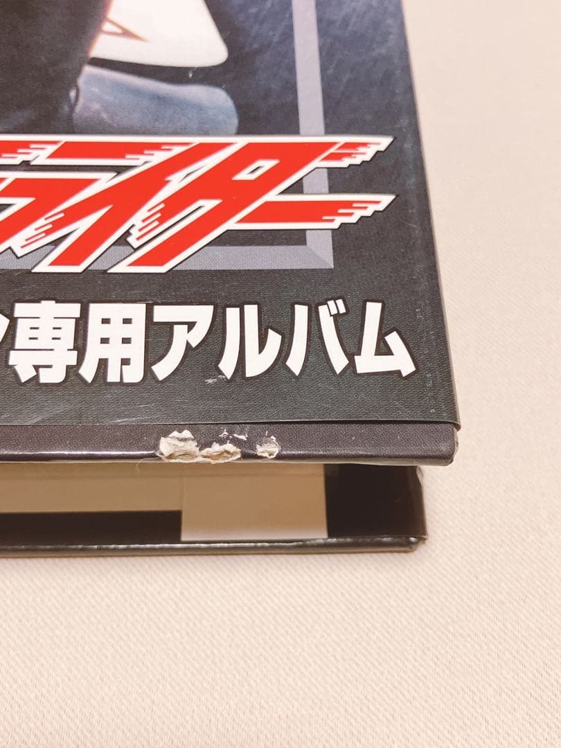 仮面ライダーRIDERS’ LEGEND 163枚