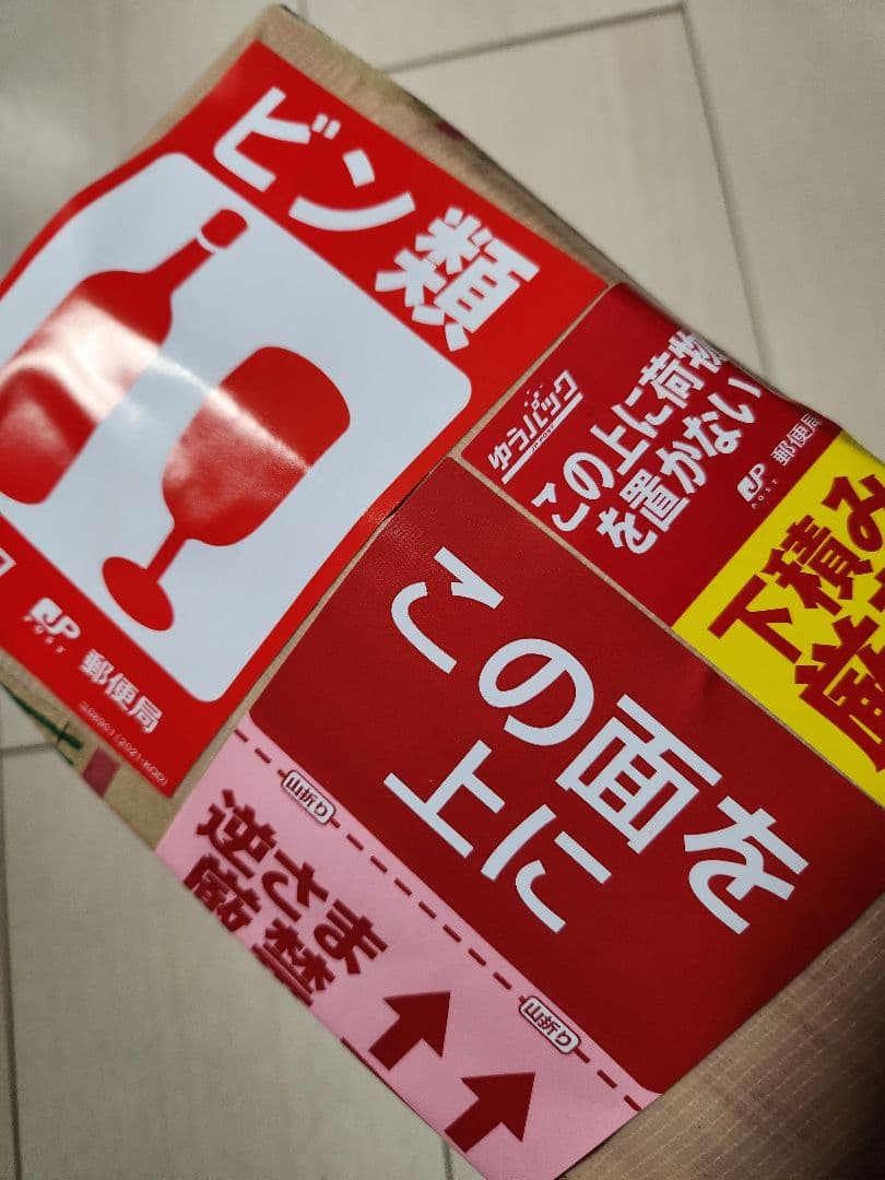 白だし・かき醤油 1000ml 8本セット