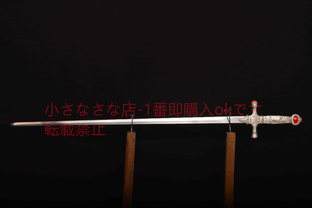 『ハリー・ポッター』グランファント剣 古兵器 武具 模造刀·模擬刀Cosplay
