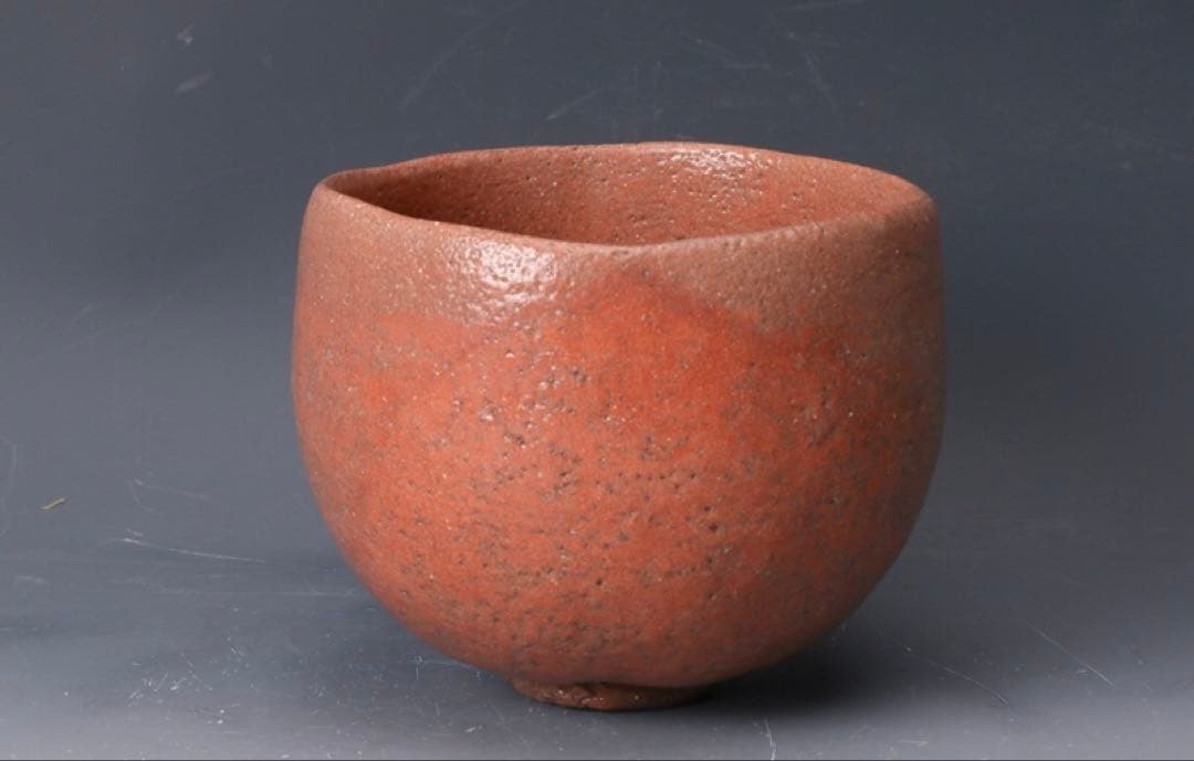 杉本貞光 寺垣外 赤茶碗 共箱 二重箱 仕覆茶道具 赤楽 光悦