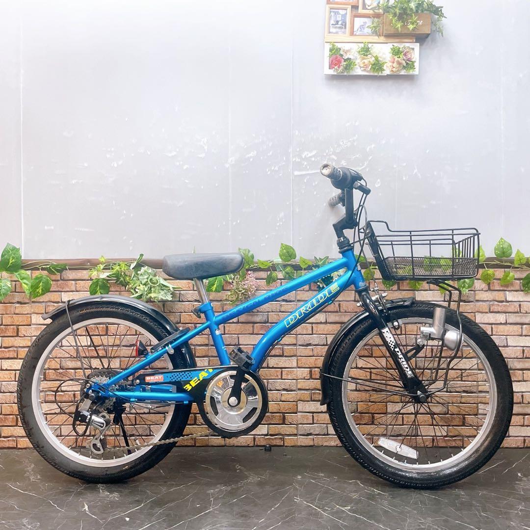 【21】子供用自転車 子供車 DRIDE ブルー 20インチ 外装変速付き