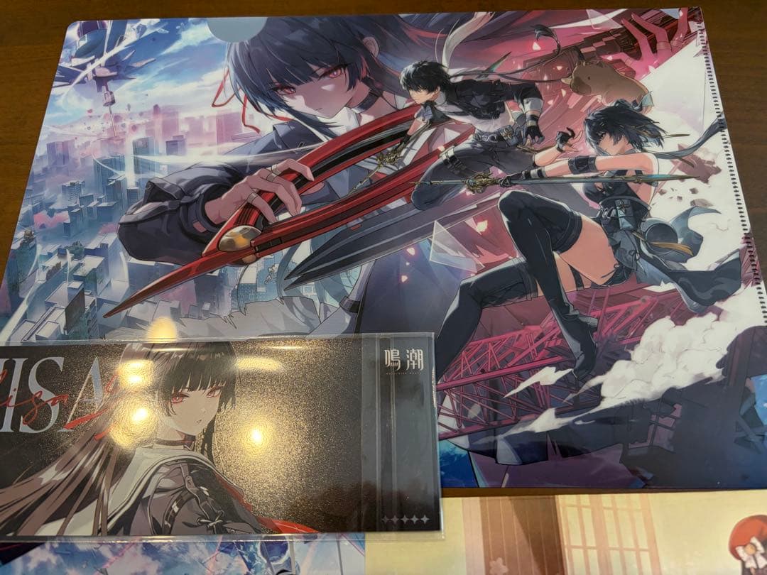 【特典コンプセット】 鳴潮 長崎バイオパーク 来場特典 5点セット