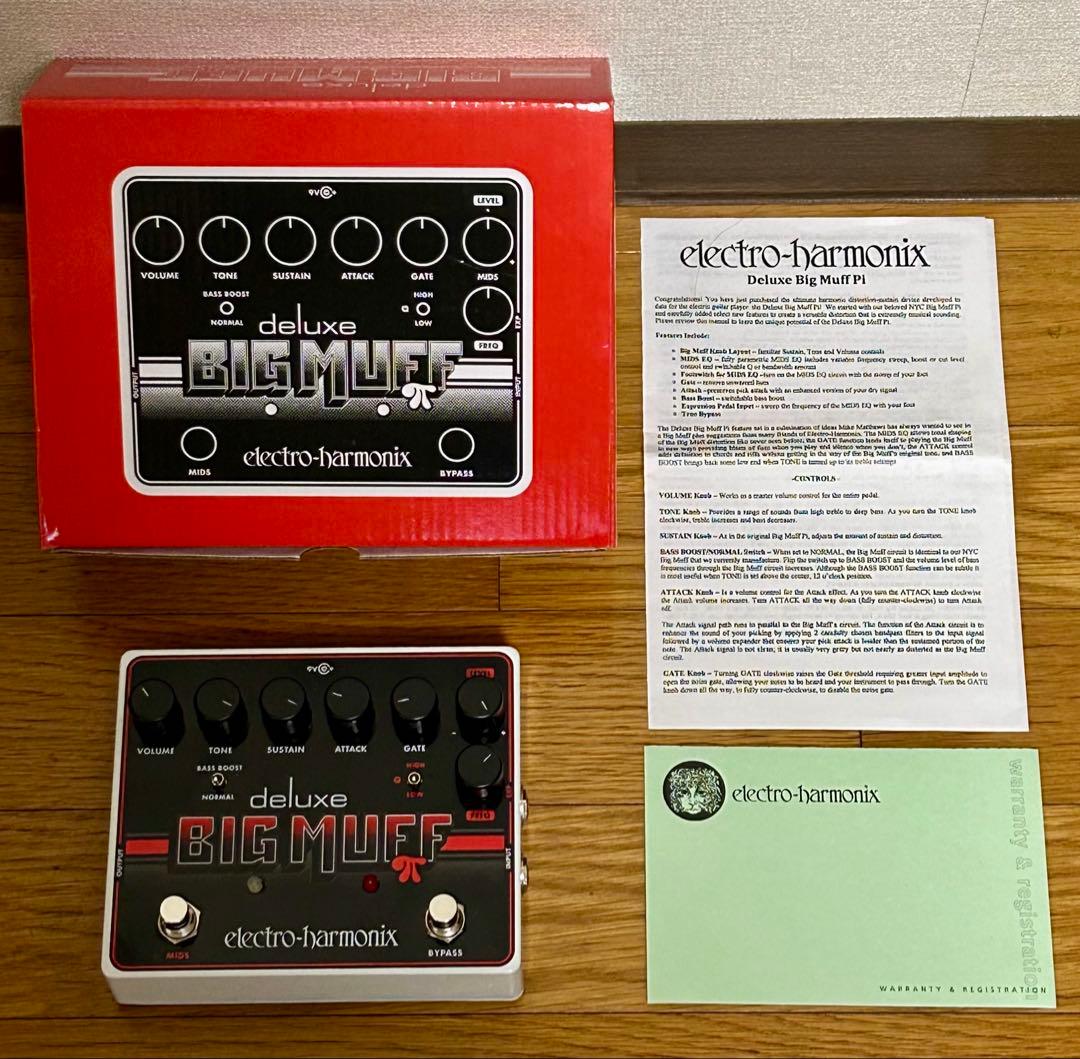 【美品】ELECTRO-HARMONIX DELUXE BIG MUFF Pi